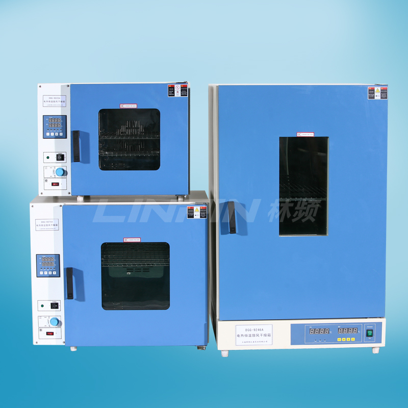 鼓風(fēng)干燥箱|熱風(fēng)循環(huán)烘箱|實驗室烘箱 鼓風(fēng)干燥箱|熱風(fēng)循環(huán)烘箱|實驗室烘箱